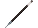 PILOT G2 GEL INK REFILLS, FINE POINT 0.7 MM, BLUE, PACK OF 2 PIL77241 - Brand New