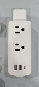 BUEBEO MODULAR OUTLET EXTENDER STICK, 17.5-36IN 360° 4-DIRECTION - NATURAL WHITE - Like New