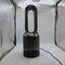 DYSON PURE HOT+COOL™ HP01 PURIFYING HEATER + FAN (BLACK/NICKEL) - Scratch & Dent