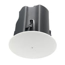 JBL PROFESSIONAL JBL-CONTROL 445C/T 5.25" TWO-WAY, COAXIAL - WHITE - Like New