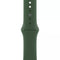 APPLE WATCH SOLO LOOP 45MM - SIZE 7 - CLOVER - Brand New