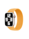 APPLE WATCH 41MM BRAIDED SOLO LOOP SIZE 9 - MAIZE - Brand New