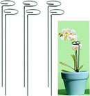 18" Tall 5 Stakes Plant Stake Support Garden Single Stem Support Stake - Brand New