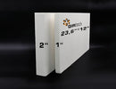 GIRtech Ceramic Fiber Insulation Board (2300F) (23.6" X 12" X 1") pack of 1 - Brand New