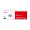 Canon Genuine 055 Cyan Toner Cartridge Compatible with multiple Canon Printer - Brand New