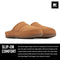 SOREL MEN'S FALCON RIDGE II SCUFF SLIPPER - SIZE: MEN 11 ELK, GUM - Like New