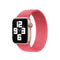 APPLE WATCH BRAIDED SOLO LOOP 44MM - PINK PUNCH - SIZE 8 - PINK - Brand New