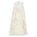 BOARDWALK UNISAN 716C WHITE COTTON CUT-END WET MOP HEAD 16-OUNCES -WHITE - Brand New