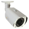 Q-See 3MP High Definition IP Bullet Security Camera QCN8012B - - Scratch & Dent