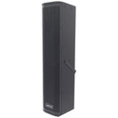 ANTAKIPRO AP-ARRAY4X6 POWERED PROFESSIONAL ACTIVE ARRAY SYSTEM - Scratch & Dent