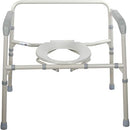 Drive Medical Heavy Duty Bariatric Folding Bedside Commode Seat - Brand New