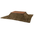 Kotatsu Futon Blanket Comforter Square 78" x78" - Brown - Brand New