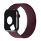 APPLE WATCH BAND BRAIDED SOLO LOOP 41MM SIZE 4 - DARK CHERRY - Brand New