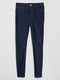 GAP WOMENS MID-RISE FAVORITE JEGGING PANT SIZE WOMEN 32 DARK RINSE - Brand New