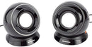 LENOVO 57Y6360 M0520 2.0 SPEAKER SYSTEM 888010120 BLACK - Like New