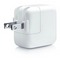 Apple iPad 10W USB Power Adapter Model A1357 - WHITE Like New