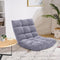 GORELAX MEMORY FOAM FLOOR CHAIR 14-POISTION ADJUSTABLE GAMING CHAIR RECLINER - Like New