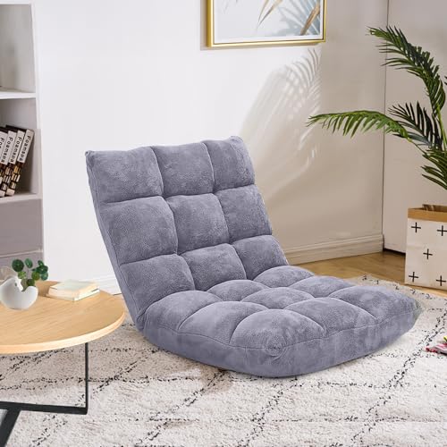 GORELAX MEMORY FOAM FLOOR CHAIR 14-POISTION ADJUSTABLE GAMING CHAIR RECLINER - Like New