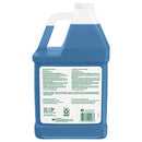 40043 PALMOLIVE OXY POWER DEGREASER FOR POTS AND PANS, 1 GALLON BOTTLE - BLUE - Brand New