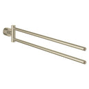 GROHE 40308EN3 Atrio Double Towel Bar, Brushed Nickel - Like New