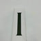 APPLE WATCH BAND 41MM SOLO LOOP - SIZE: 7 - CYPRESS - Brand New