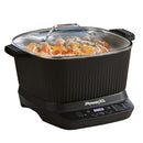 STIRMAX 7.5QT DIGITAL MULTI-COOKER WITH AUTO STIR BASIC BLACK - Like New