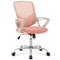 SMUG HOME OFFICE DESK CHAIR ERGONOMIC COMPUTER CHAIR MODERN-height C-1368-PK - Like New