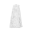 BOARDWALK® CUT-END LIE-FLAT RAYON MOP HEAD 16 OZ BWK716R - WHITE - Brand New