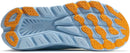 1119395 HOKA ONE ONE MEN'S RUNNING SHOES M RINCON 3 BIRDSONG SUMMER SONG - 10.5 - Like New