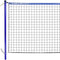 PARK & SUN SPORTS V-SPORT II VOLLEY SPORT BADMINTON VOLLEYBALL COMBO - BLUE - Like New