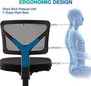 AFO Small Desk Chair with Ergonomic Lumbar Support, Adjustable Height - Black - Brand New