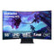 SAMSUNG 55" ODYSSEY ARK 2ND GEN 4K UHD CURVED MONITOR LS55CG970NNXGO - BLACK - Like New