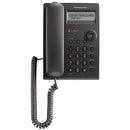 PANASONIC 1-LINE INTEGRATED CORDLESS TELEPHONE SYSTEM, BLACK, KX-TSC11B - Like New