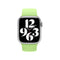 APPLE WATCH SOLO LOOP 41MM SIZE 5 - SPROUT GREEN - Brand New