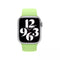 APPLE WATCH SOLO LOOP 45MM - SIZE 11 - SPROUT GREEN - Brand New