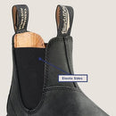 BLUNDSTONE CLASSIC CHELSEA BOOTS UNISEX RUSTIC BLACK SIZE MEN 7.5 WOMEN 9.5 - Like New
