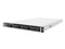 AIC Server Rack-mountable 1U NO CPU RAM 0 GB NO HDD AST2500 - Black - Like New