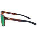 COSTA DEL MAR CDM VELA SUNGLASSES SHINY TORTOISE COPPER GREEN POLARIZED-580G - Like New