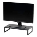 REALSPACE ACADIA WOOD/METAL MONITOR STAND, 4-1/2"H X 21-1/2"W X 10"D - BLACK - Brand New