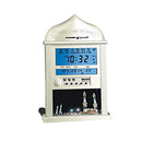 AL-HARAMEEN PRECISION WORKS AL HARAMEEN AZAN CLOCK MODEL 4004 - GOLD - Like New