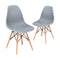 CangLong Dining Mid Century Modern Hollow Back Design Plastic Shell Armless - Like New