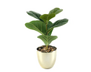 REALSPACE® 12"H ARTIFICIAL LEAF PLANT WITH POT - GOLD - Like New