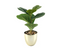REALSPACE® 12"H ARTIFICIAL LEAF PLANT WITH POT - GOLD - Like New