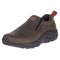 MEN'S JUNGLE MOC COMPOSITE TOE WIDE WIDTH WORK SHOES ESPRESSO SIZE 10.5 Wide - Like New