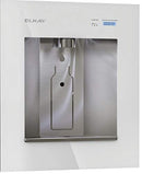 ELKAY REFRIGERATED BOTTLE FILLING STATION B084TWP2DS - Silver - Brand New