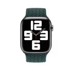 APPLE WATCH BRAIDED SOLO LOOP 45MM - SIZE 11 - RAINFOREST - Brand New