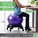 GAIAM CLASSIC BACKLESS BALANCE BALL CHAIR | 52CM ANTI-BURST, PUMP - CHARCOAL - Like New