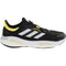 GX8409 Adidas Solar Control Running Shoes New