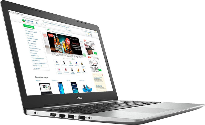 Dell Inspiron 15 5570 15.6" FHD i7-8550U 12GB 1TB i5570-7814SLV-PUS Silver - Like New
