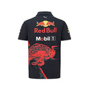 Red Bull Racing Official Formula 1 Merchandise 2022 Team Polo Men B09QMQFQ39 - Brand New